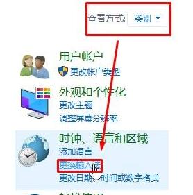 Win10���I(y��)���°�shift�I��(hu��)�P(gu��n)�]���i����ô�k��