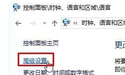 Win10���I(y��)���°�shift�I��(hu��)�P(gu��n)�]���i����ô�k��