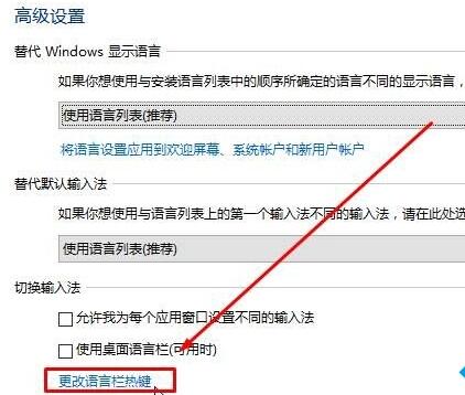 Win10���I(y��)���°�shift�I��(hu��)�P(gu��n)�]���i����ô�k��