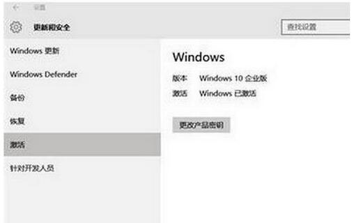 Win10��I�漤��������������+��Win10�����