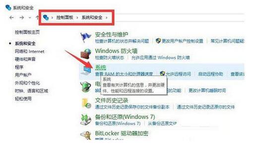 Win10��I�漤��������������+��Win10�����