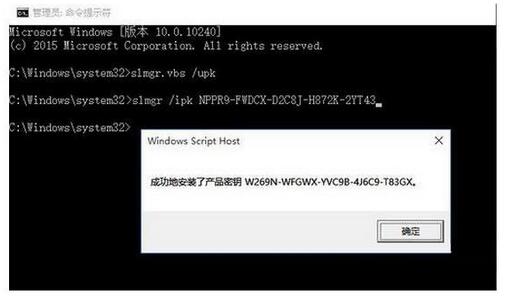 Win10��I�漤��������������+��Win10�����