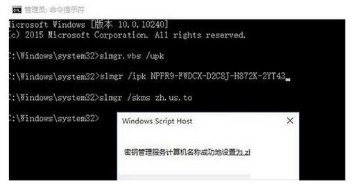 Win10��I�漤��������������+��Win10�����