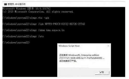 Win10��I�漤��������������+��Win10�����