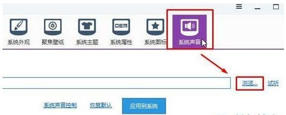 Win10���I(y��)����excel�ļ��M(j��n)�м��ܵļ���