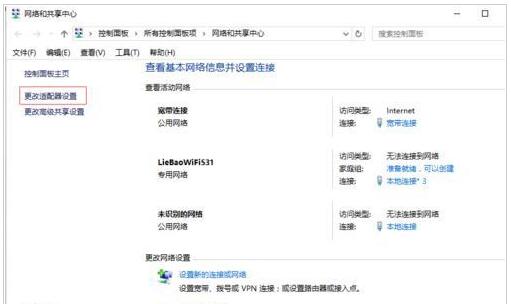 �F��WIN10�Ďׂ��汾����?Win10����õİ汾��B