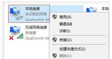 Win7����Win10���I�������QQ�����_�W���ô�k��