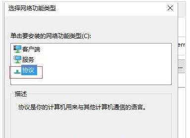 Win7����Win10���I�������QQ�����_�W���ô�k��