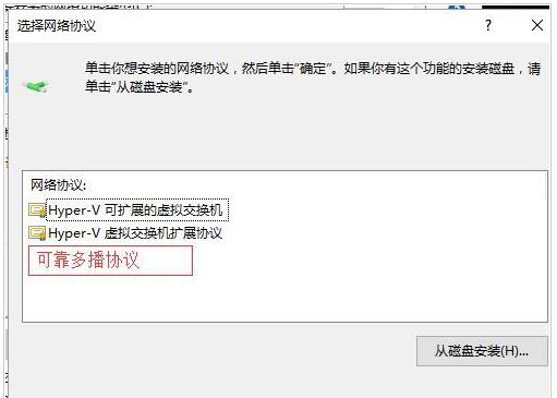 Win7����Win10���I�������QQ�����_�W���ô�k��