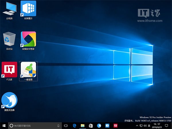 Win8.1/Win10���ɣ��M���I���D����D������