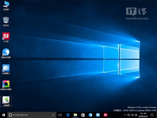 Win8.1/Win10���ɣ��M���I���D����D������