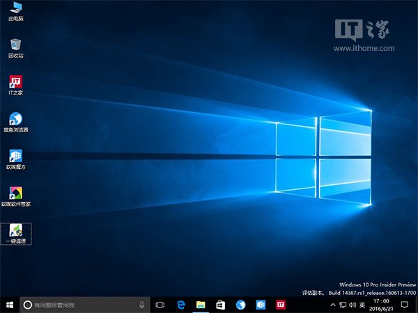 Win8.1/Win10���ɣ��M���I���D����D������