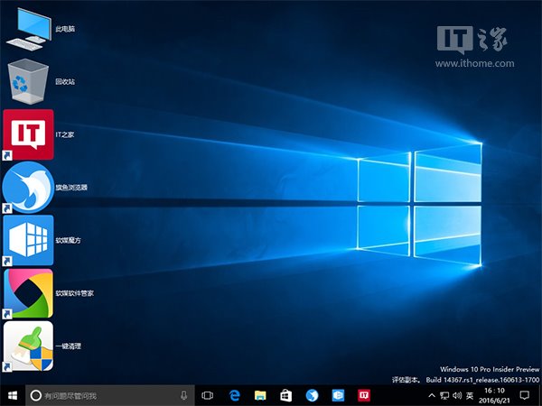 Win8.1/Win10���ɣ��M���I���D����D������
