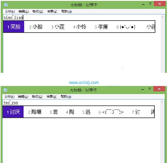 Win10ϵ�y(t��ng)֮��