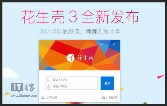 Win10���I(y��)���(n��i)�W(w��ng)��͸��������DDNS�˿�ӳ��̳�