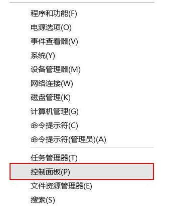 WIN10���I���´�ӡ�yԇ���ʲôλ������δ�ӡ�yԇ���