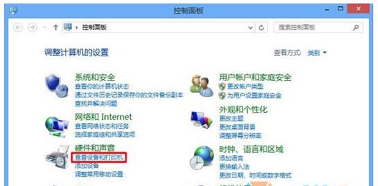 WIN10���I���´�ӡ�yԇ���ʲôλ������δ�ӡ�yԇ���