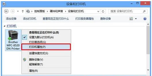 WIN10���I���´�ӡ�yԇ���ʲôλ������δ�ӡ�yԇ퓣�