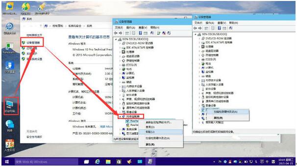 WIN10���I����Linux Bash�����ʹ�ü���