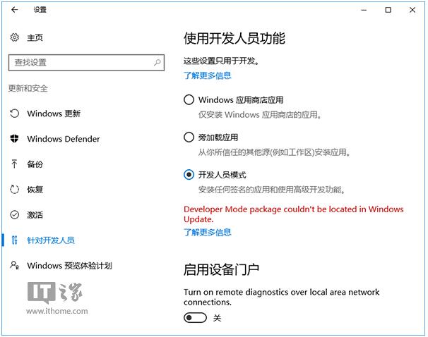 WIN10���I����Linux Bash�����ʹ�ü���