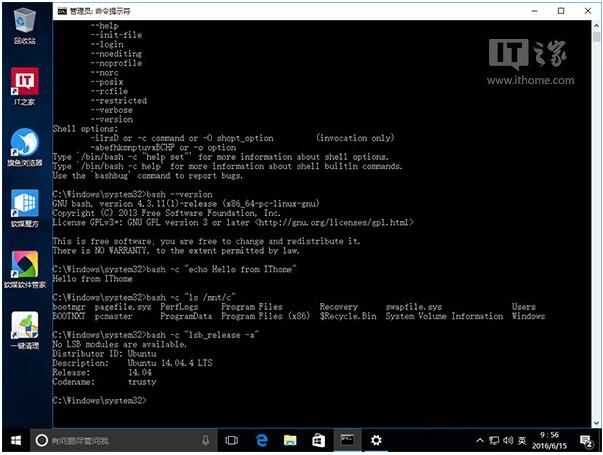 WIN10���I����Linux Bash�����ʹ�ü���