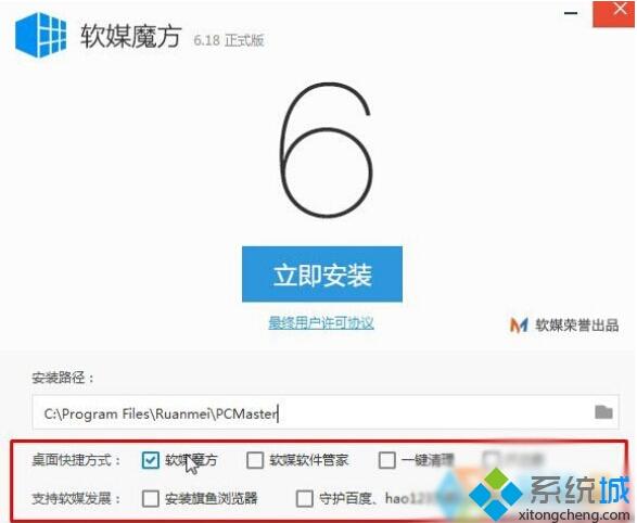 WIN10���I���Ԅ��P�C\�Ԅ��P�]�@ʾ���Ľ�Q����