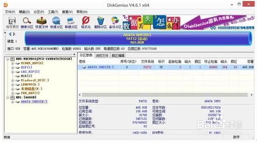 �L���Ƅ�Ӳ�P���F���������_��ԭ��̎������