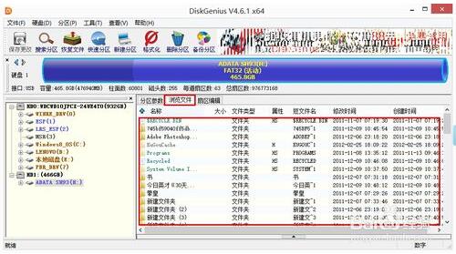 �L���Ƅ�Ӳ�P���F���������_��ԭ��̎������