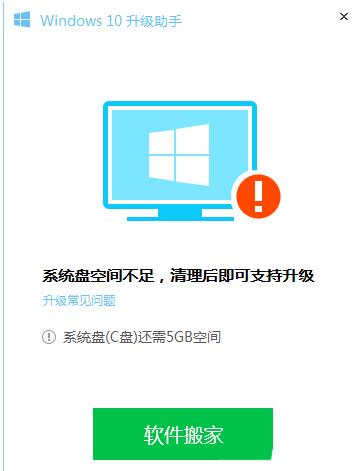 �vӍ��X�ܼ�����Win10���I(y��)��ľ��w���ɡ��D�ġ�