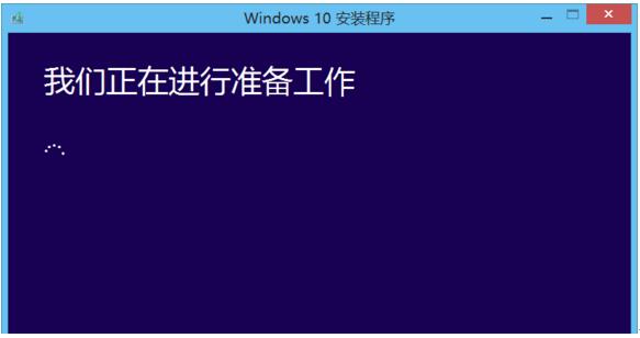 �vӍ��X�ܼ�����Win10���I(y��)��ľ��w���ɡ��D�ġ�