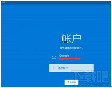Ԕ��Win10���I(y��)�����½��@ʾ�r(n��ng)�v�Ķ�N���ɡ��D�ġ�