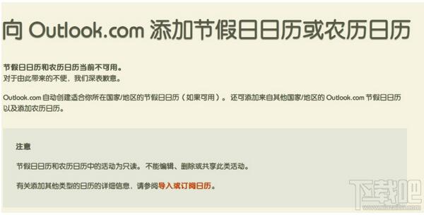 Ԕ��Win10���I(y��)�����½��@ʾ�r(n��ng)�v�Ķ�N���ɡ��D�ġ�