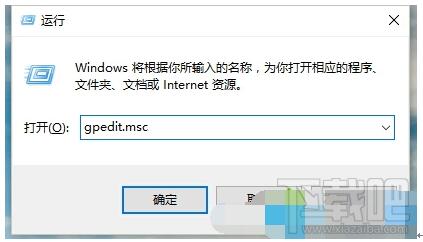 ʲô��ý�w������Win10���I���·�ֹý�w������������_����