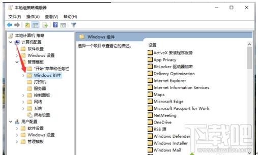 ʲô��ý�w������Win10���I���·�ֹý�w������������_����