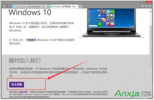 Win10���I�����d��ַ��Win10���I�����d���b�̡̳��D�ġ�