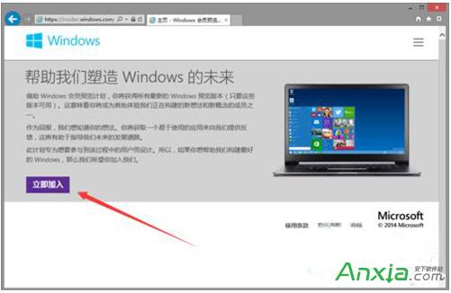 Win10���I�����d��ַ��Win10���I�����d���b�̡̳��D�ġ�