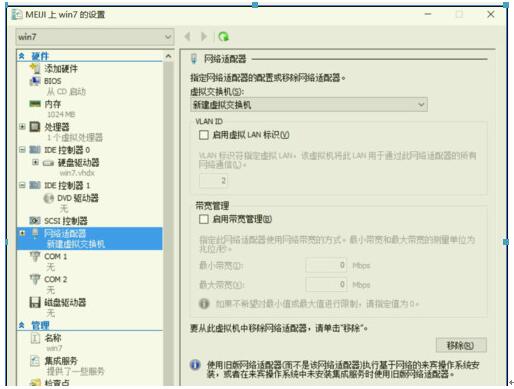 ʹ��������/߀ԭWin10��(zhu��n)�I(y��)���(q��)��(d��ng)�ľ��w����