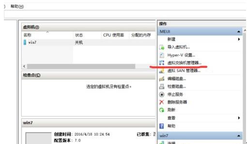Win10ϵ�y(t��ng)֮��