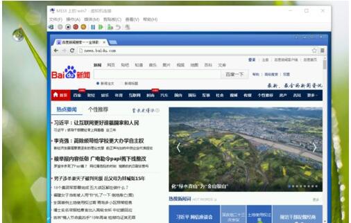 Win10���I(y��)����̓�M�C(j��)Hyper-v�o��(li��n)�W(w��ng)զ�k��