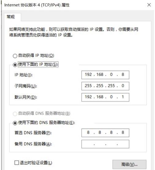 Win10���I(y��)����̓�M�C(j��)Hyper-v�o��(li��n)�W(w��ng)զ�k��