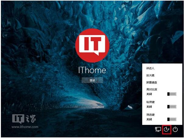 ʲô���i����Win10���I��������i���´��_���⑪�ó���