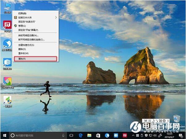 Microsoft Win10 X64 Pro���w���Č��I(y��)������Ӯ�ʧЧ