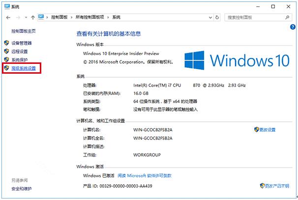 Microsoft Win10 X64 Pro���w���Č��I(y��)������Ӯ�ʧЧ