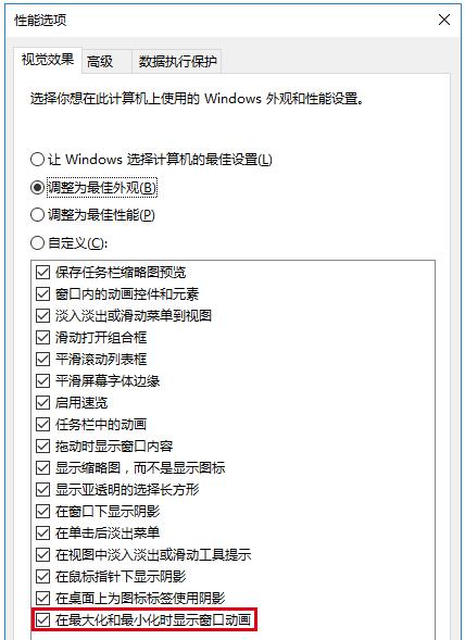 Microsoft Win10 X64 Pro���w���Č��I(y��)������Ӯ�ʧЧ
