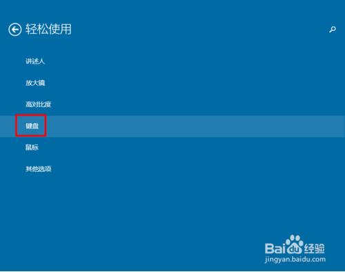 WIN10���I�����I�Pʧ�`�_����Ļ�I�P�ľ��w����