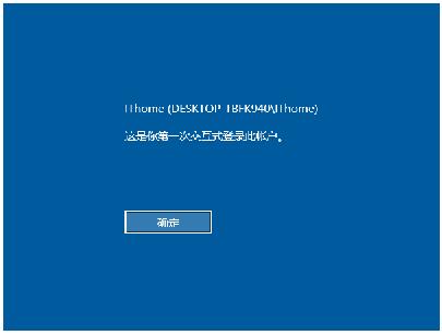 Win10���I(y��)�治�ܲ���ҕ�l�����ļ���ô�k?