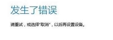 fences��ʲô��˼��WIN10���I��صׄh��fences�ļ���