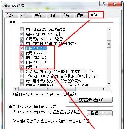 fences��ʲô��˼��WIN10���I��صׄh��fences�ļ���