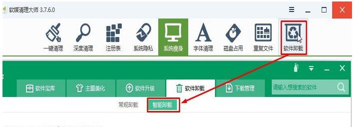 fences��ʲô��˼��WIN10���I��صׄh��fences�ļ���