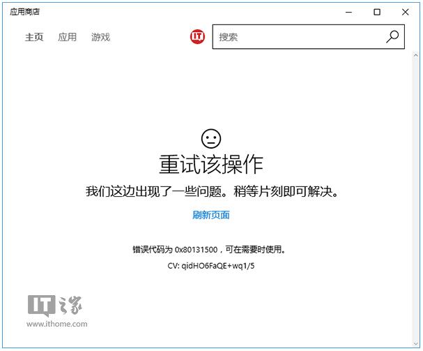 ��Win10���I��֪ͨ��Ğ�Win7��Ş��"����"ʽ�ļ���